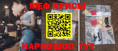 гашик Лесосибирск