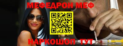 apvp Ликино-Дулёво