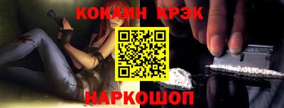 apvp Ликино-Дулёво