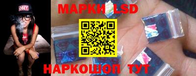 apvp Ликино-Дулёво