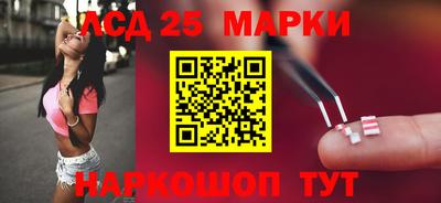 apvp Ликино-Дулёво