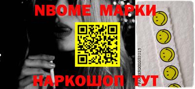 apvp Ликино-Дулёво