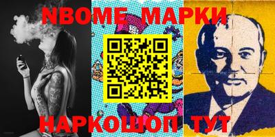 apvp Ликино-Дулёво