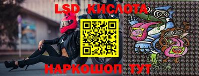 apvp Ликино-Дулёво
