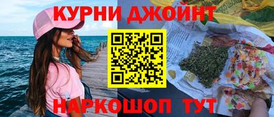 гашик Лесосибирск