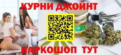 гашик Лесосибирск