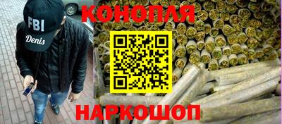 гашик Лесосибирск
