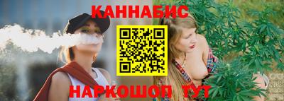apvp Ликино-Дулёво