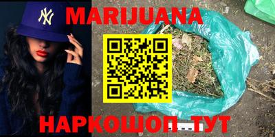 гашик Лесосибирск