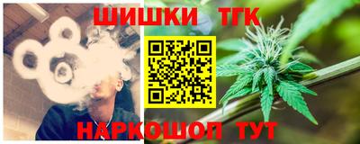 apvp Ликино-Дулёво