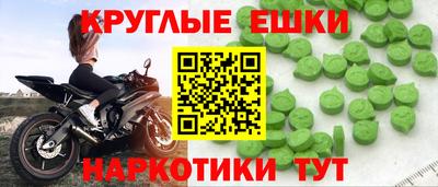 apvp Ликино-Дулёво