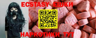 apvp Ликино-Дулёво