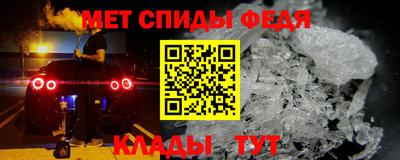 apvp Ликино-Дулёво
