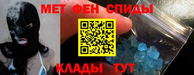 гашик Лесосибирск