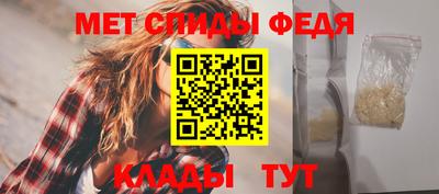 прущие грибы Ливны