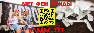 прущие грибы Ливны