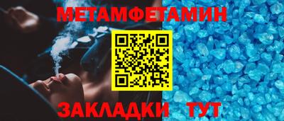 гашик Лесосибирск