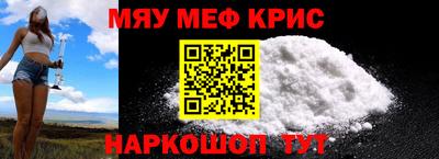 прущие грибы Ливны