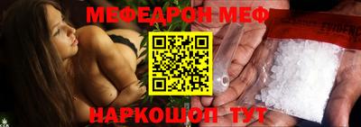 гашик Лесосибирск