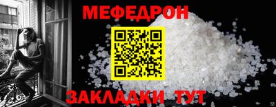 apvp Ликино-Дулёво