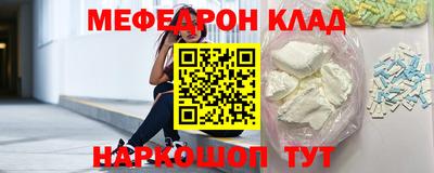 apvp Ликино-Дулёво